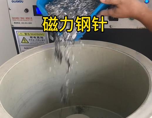 明溪不锈钢箍用钢针