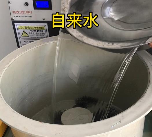 明溪不锈钢箍抛光用水