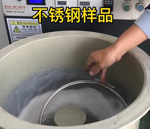 明溪不锈钢箍样品