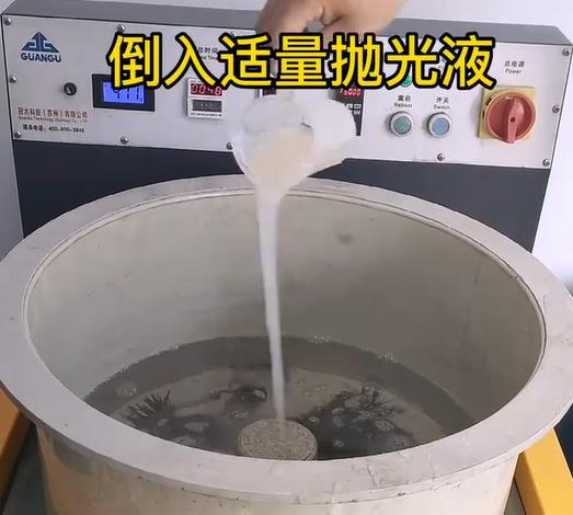 抛光液增加明溪不锈钢机械配件金属光泽