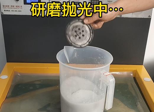 圆轮状明溪铝件样品